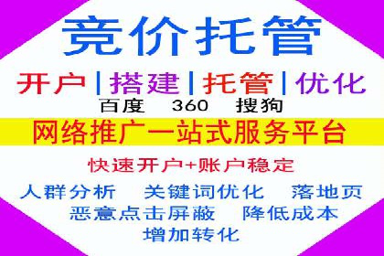 信息流广告公司案例集锦：大数据精准营销案例