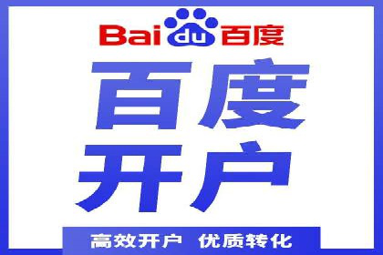 高返点充值攻略：案例分析及实战技巧